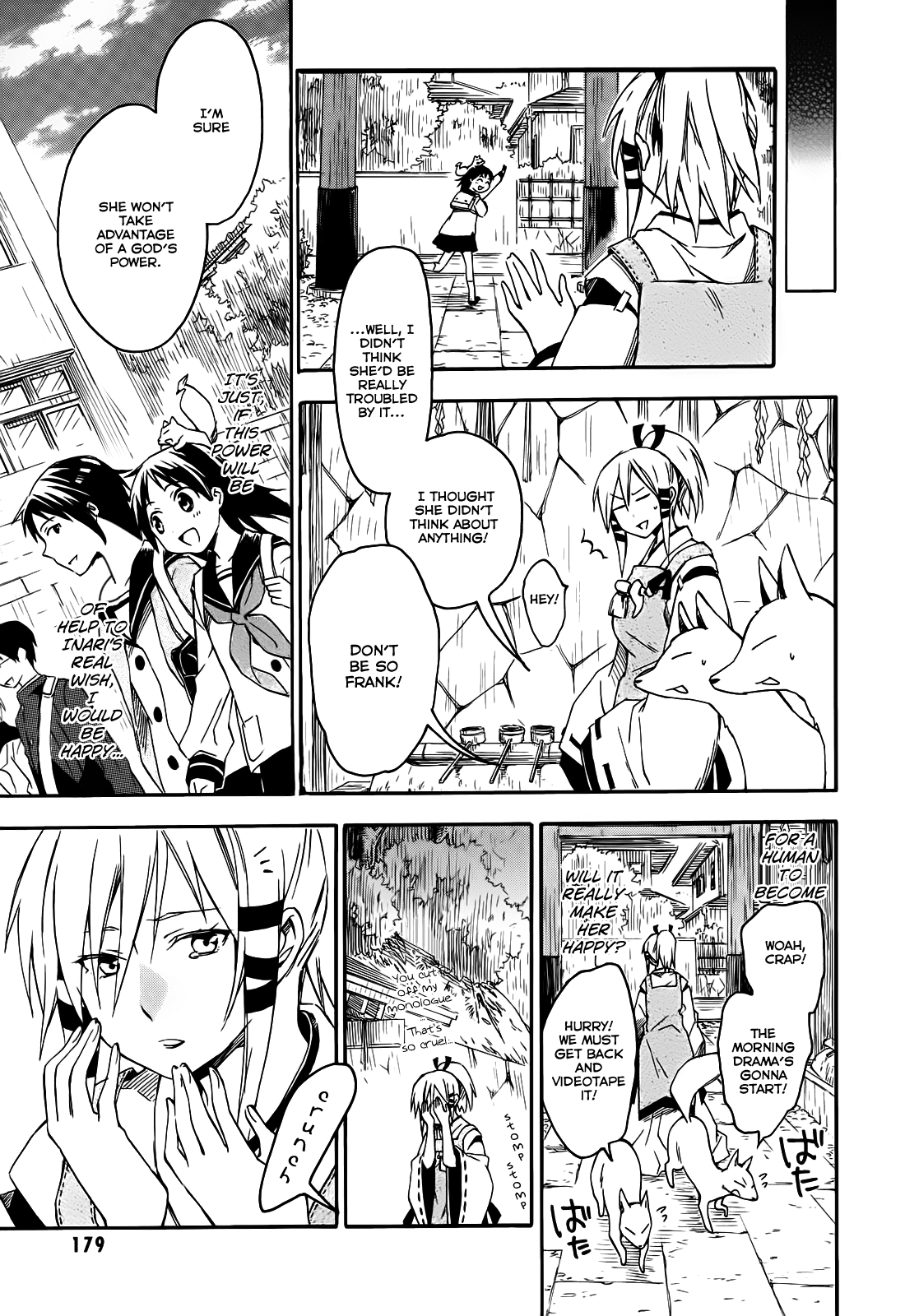 Inari Konkon Vol. 1 Ch. 5 第19页