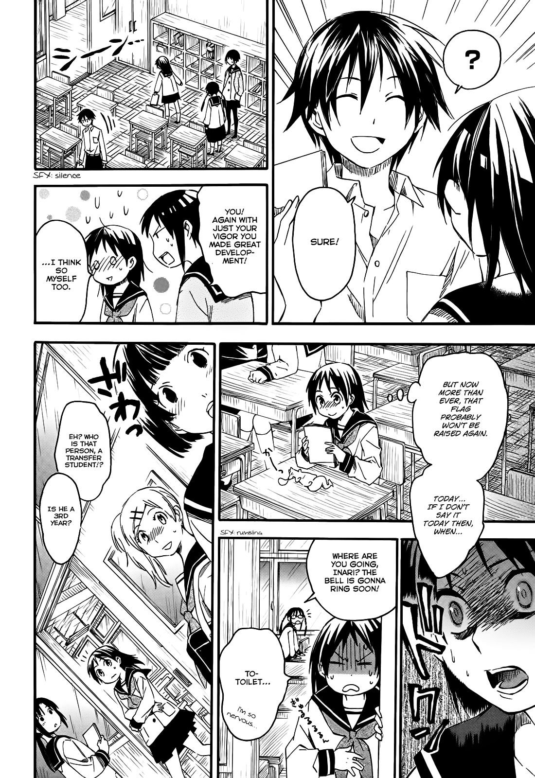 Inari Konkon Vol. 1 Ch. 5 第30页