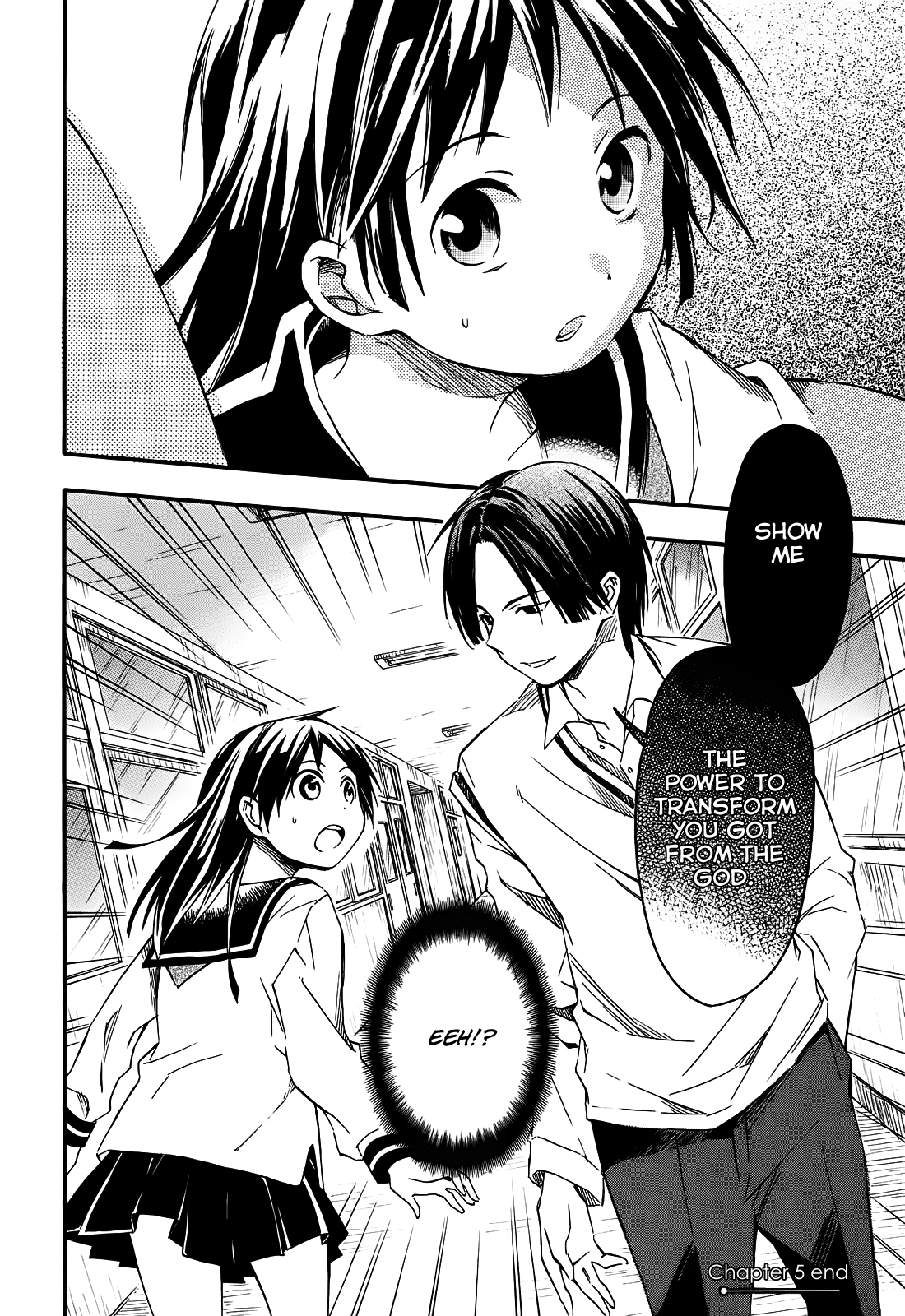 Inari Konkon Vol. 1 Ch. 5 第32页