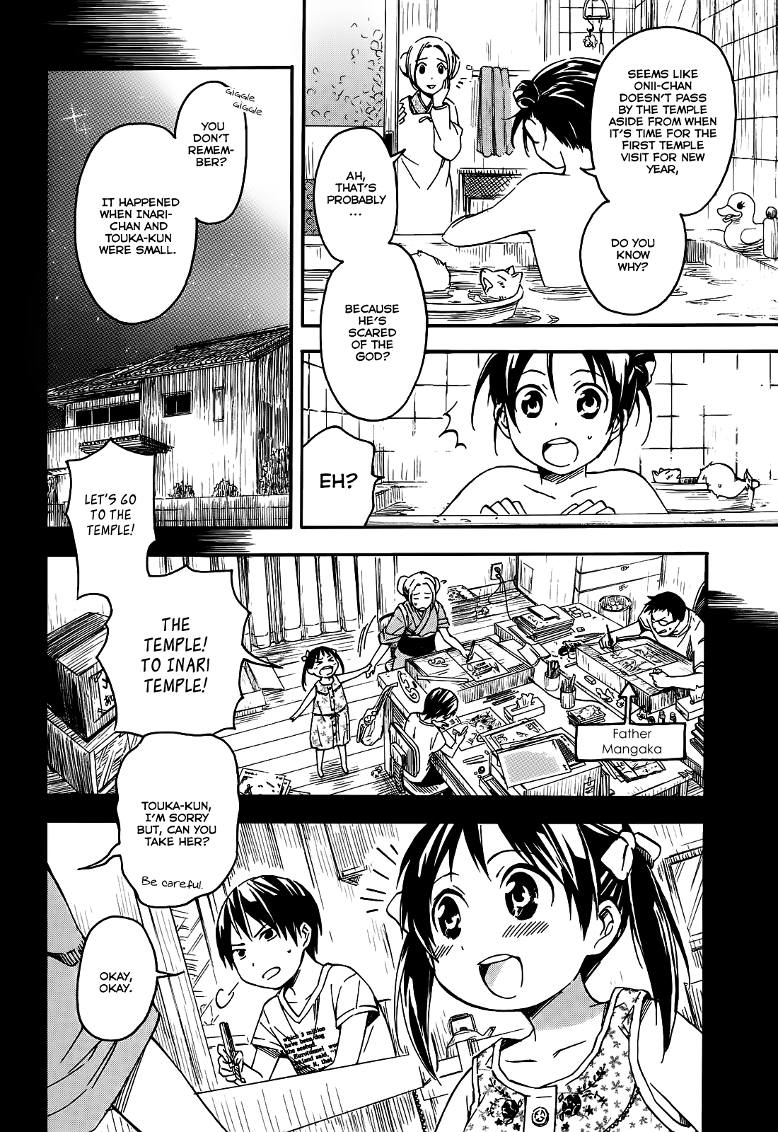 Inari Konkon Vol. 1 Ch. 5 第8页