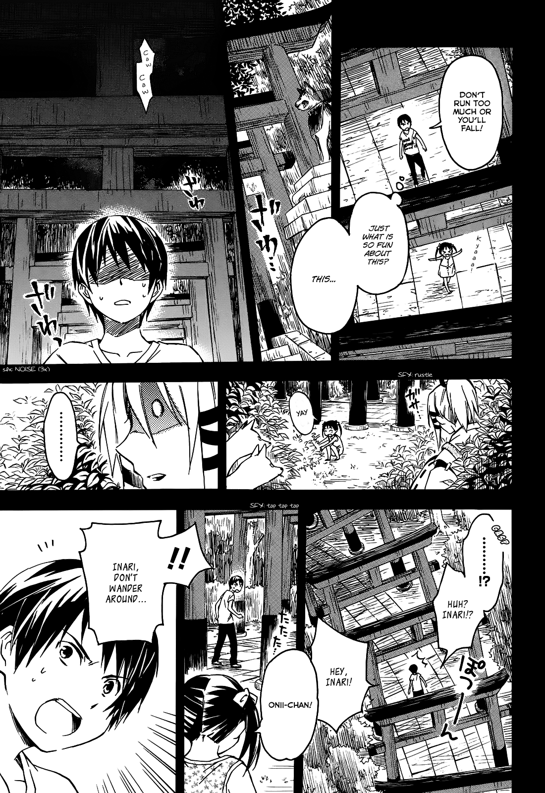 Inari Konkon Vol. 1 Ch. 5 第9页