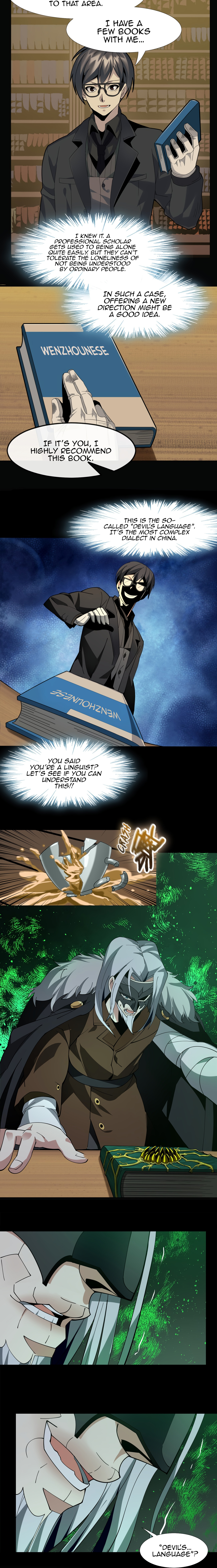 I'm Really Not the Demon God's Lackey A Bargain of the Evil God 第27页