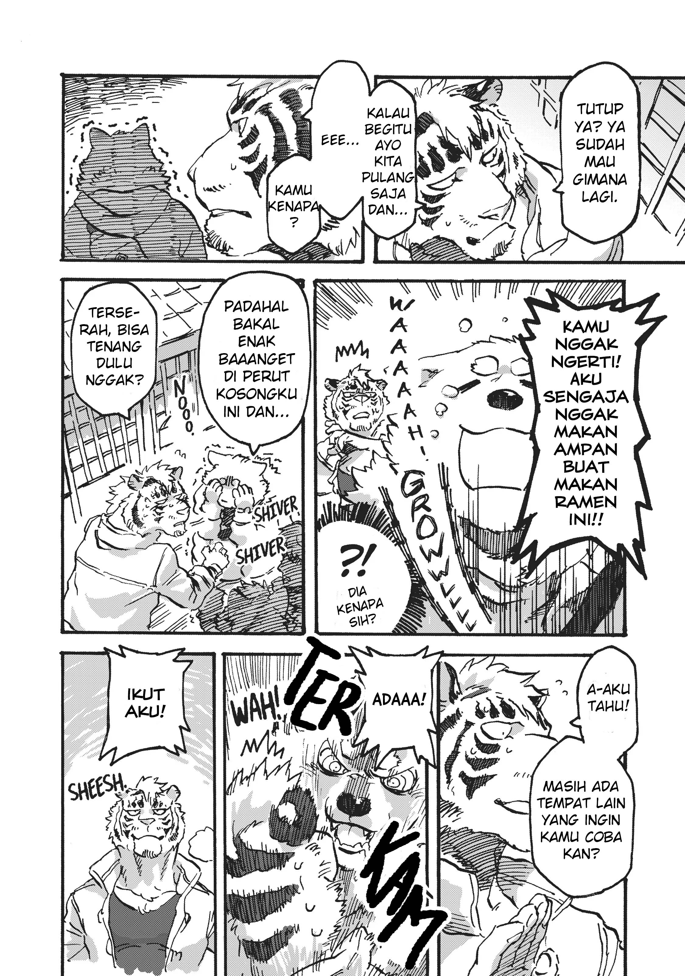 Ramen Wolf and Curry Tiger Terlepas Penampilanku, Aku Serigala 第11页