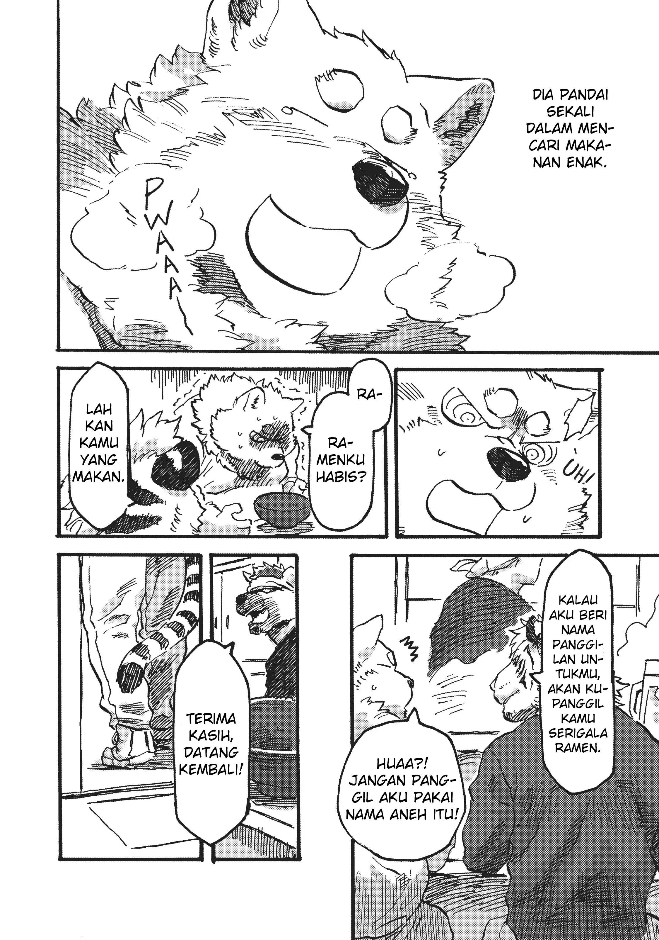 Ramen Wolf and Curry Tiger Terlepas Penampilanku, Aku Serigala 第17页