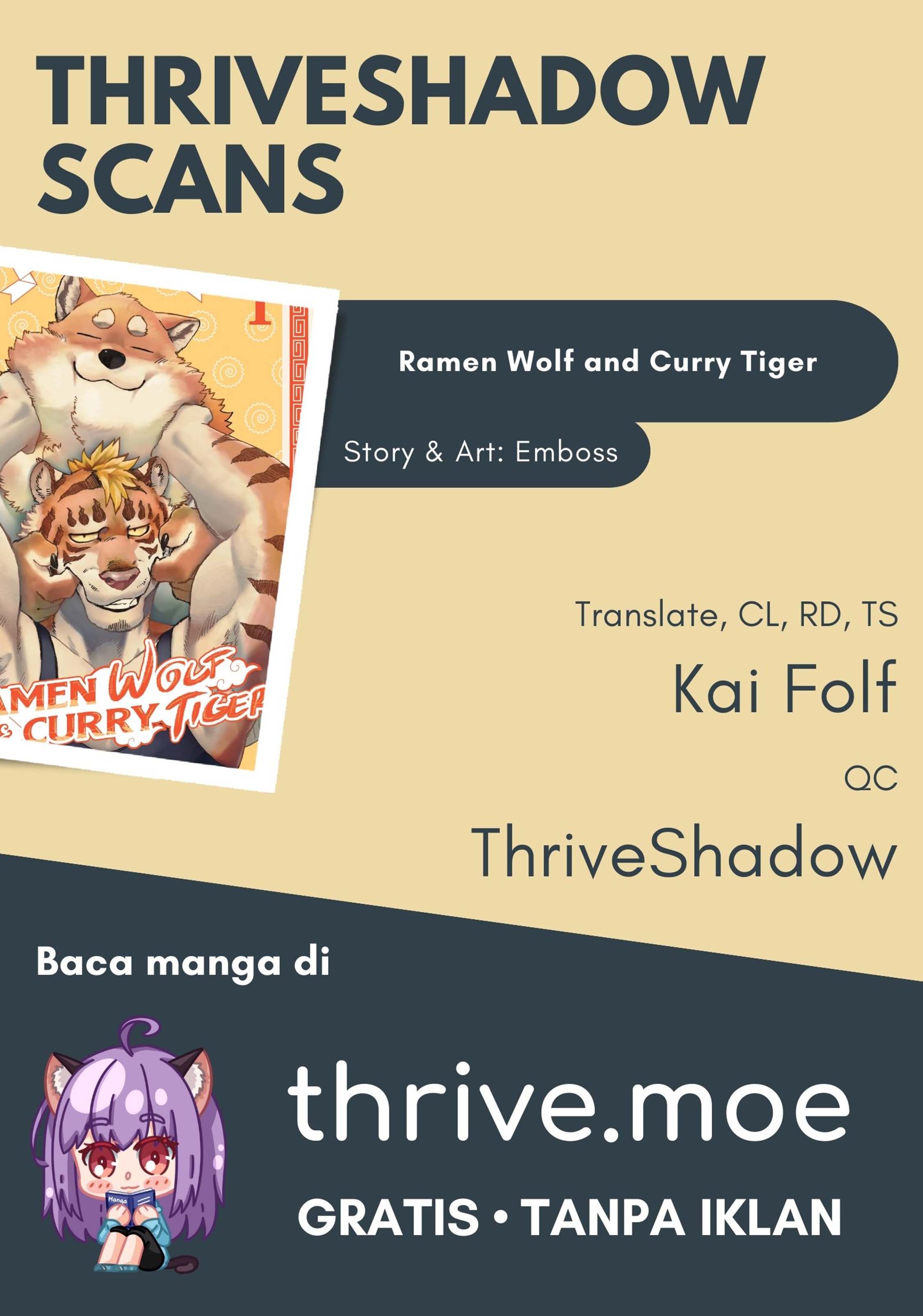 Ramen Wolf and Curry Tiger Terlepas Penampilanku, Aku Serigala 第20页