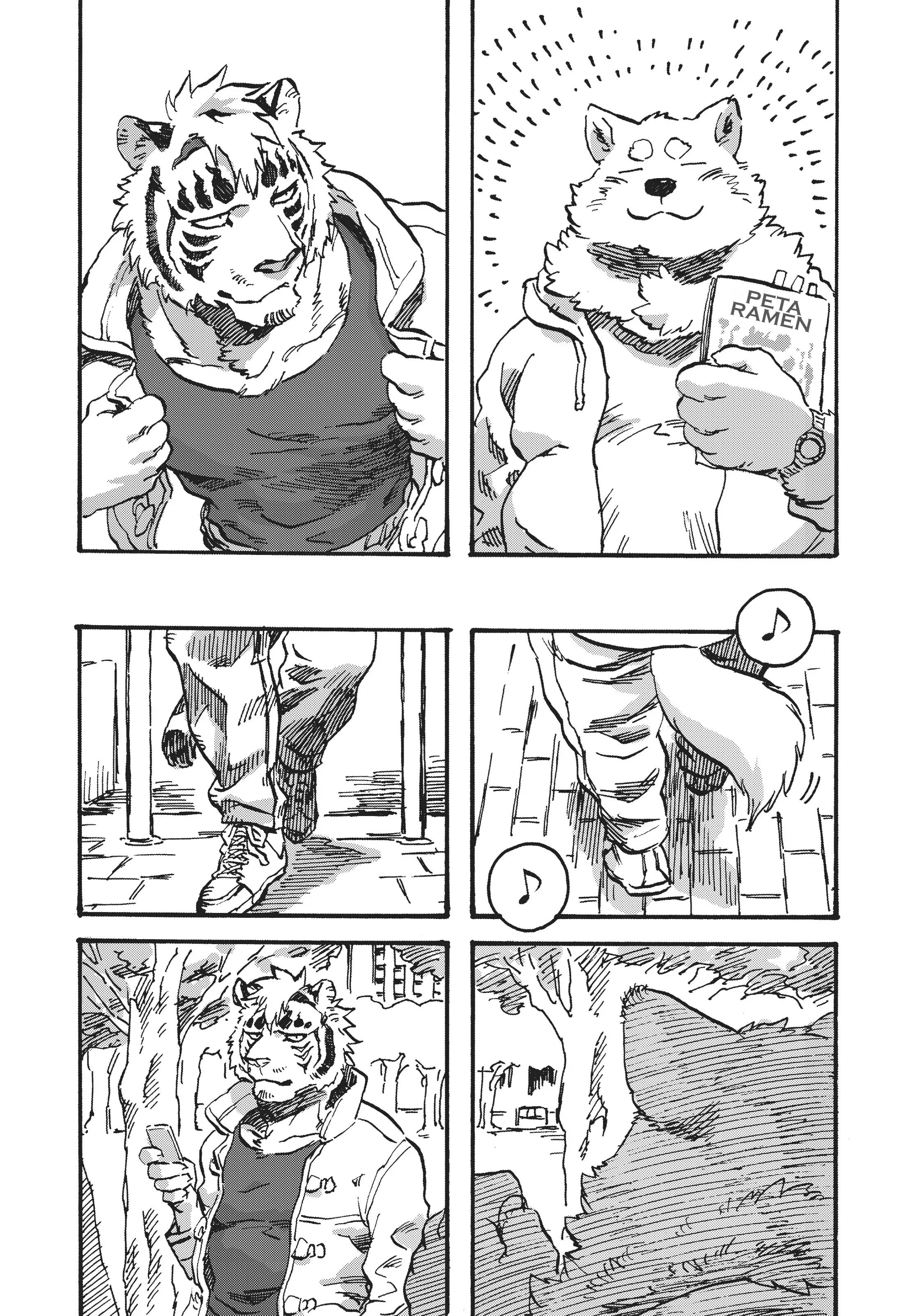 Ramen Wolf and Curry Tiger Terlepas Penampilanku, Aku Serigala 第8页