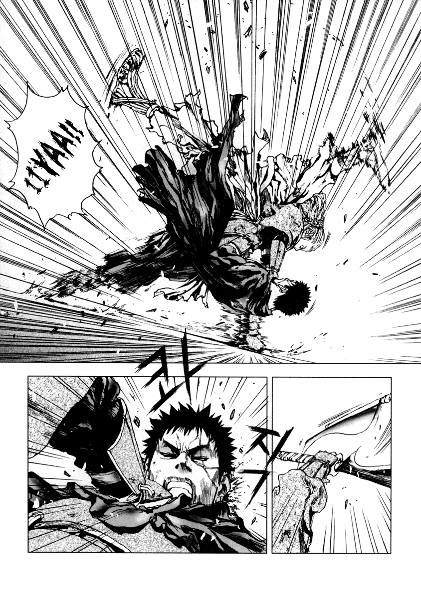 Dangu Yarang 3 第5页
