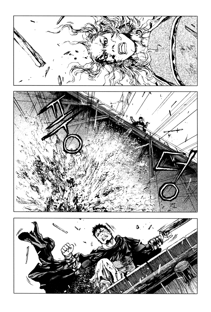 Dangu Yarang 3 第10页