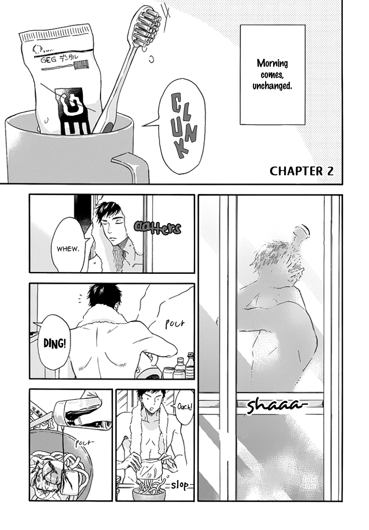 Stay by My Side After the Rain Vol. 1 Ch. 2 第3页