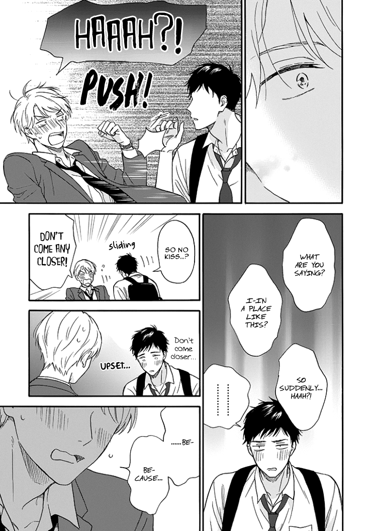 Stay by My Side After the Rain Vol. 1 Ch. 2 第21页