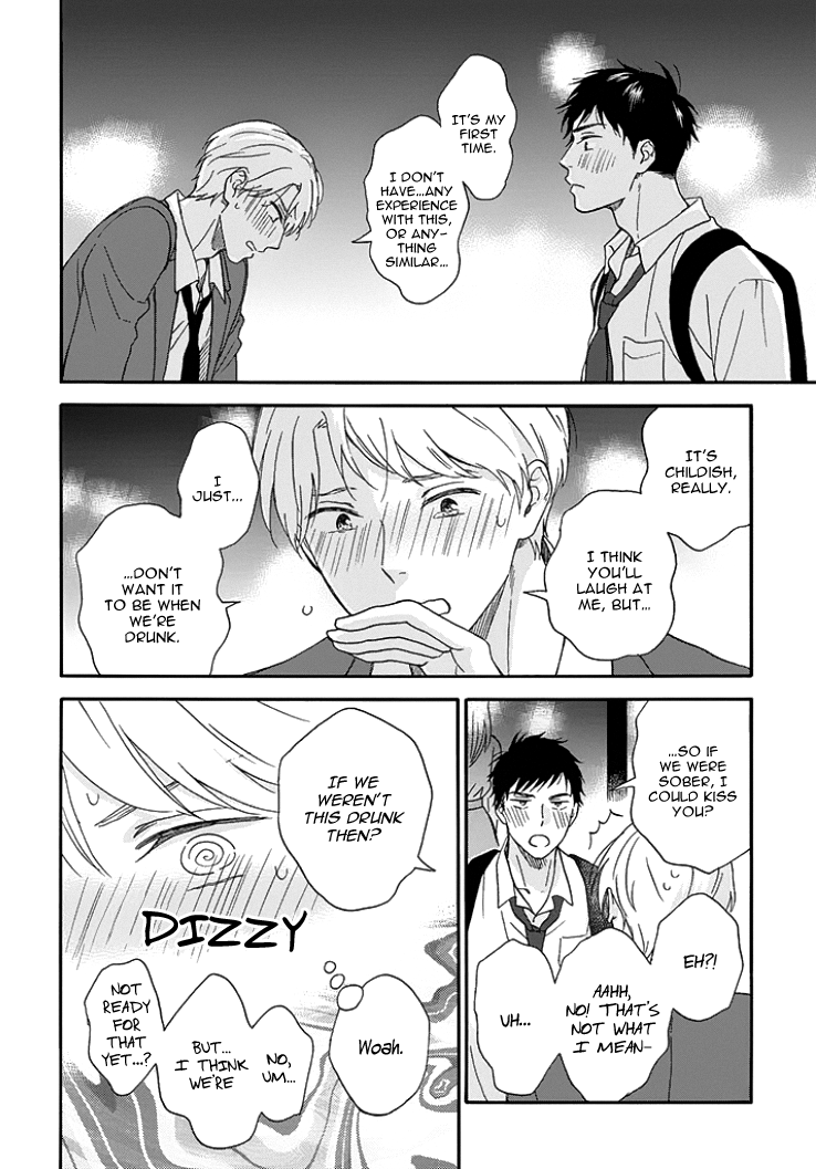 Stay by My Side After the Rain Vol. 1 Ch. 2 第22页
