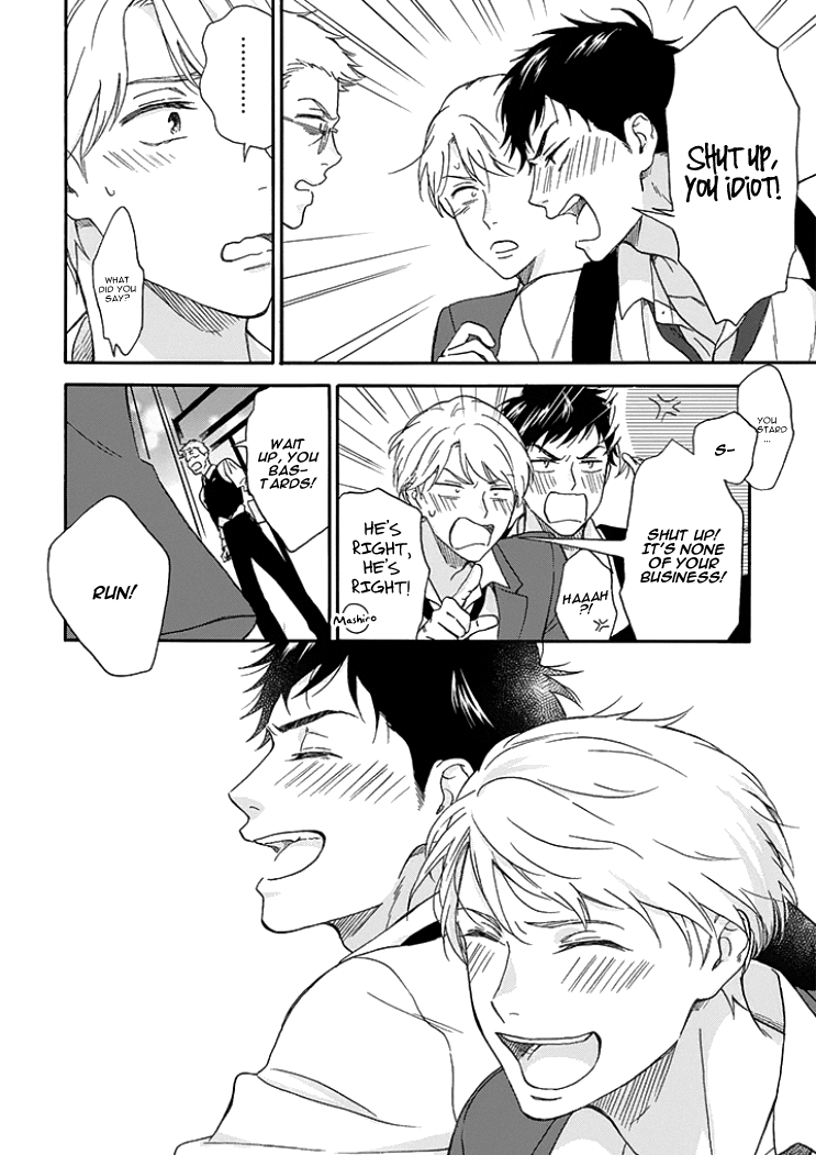 Stay by My Side After the Rain Vol. 1 Ch. 2 第24页