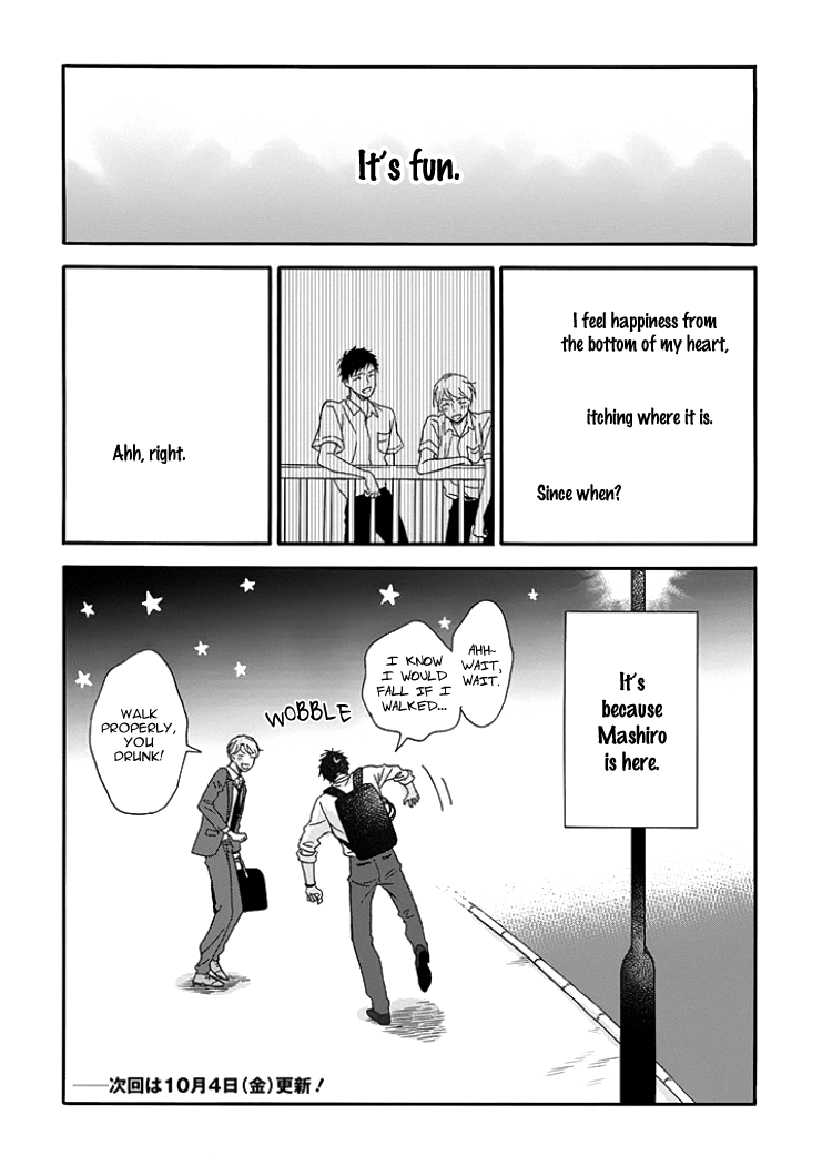 Stay by My Side After the Rain Vol. 1 Ch. 2 第25页