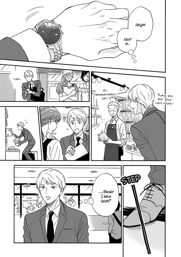 Stay by My Side After the Rain Vol. 1 Ch. 2 第7页