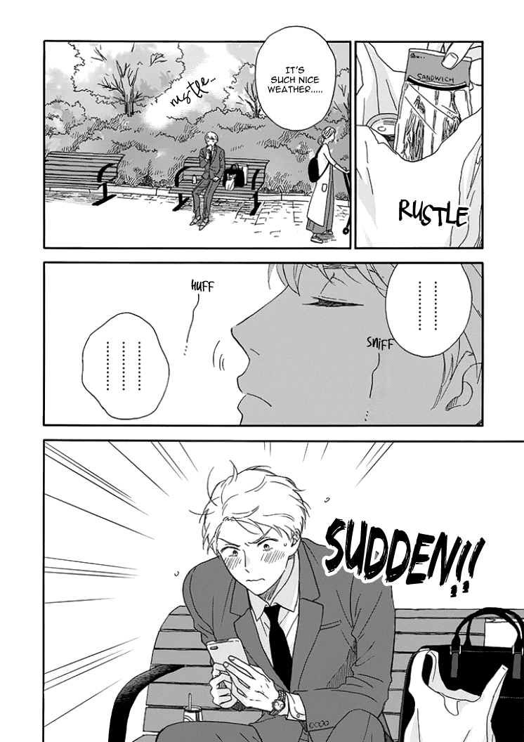 Stay by My Side After the Rain Vol. 1 Ch. 2 第8页