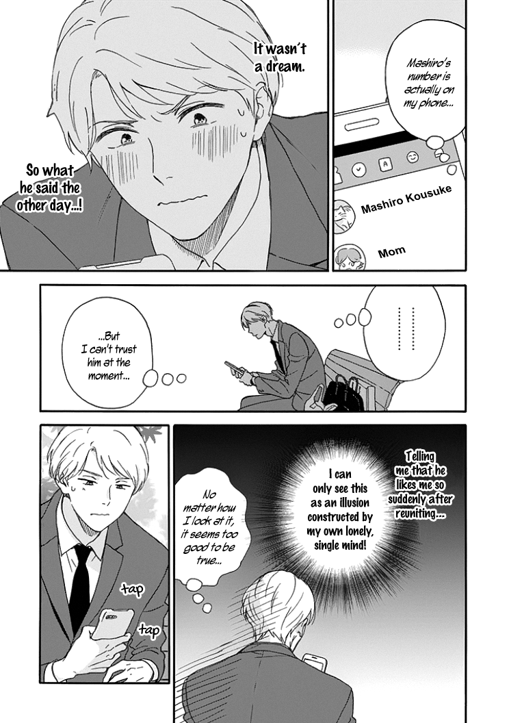 Stay by My Side After the Rain Vol. 1 Ch. 2 第9页