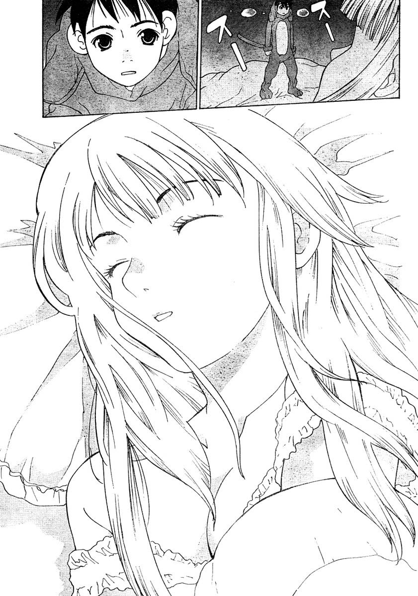 Miniature Oneshot 第25页