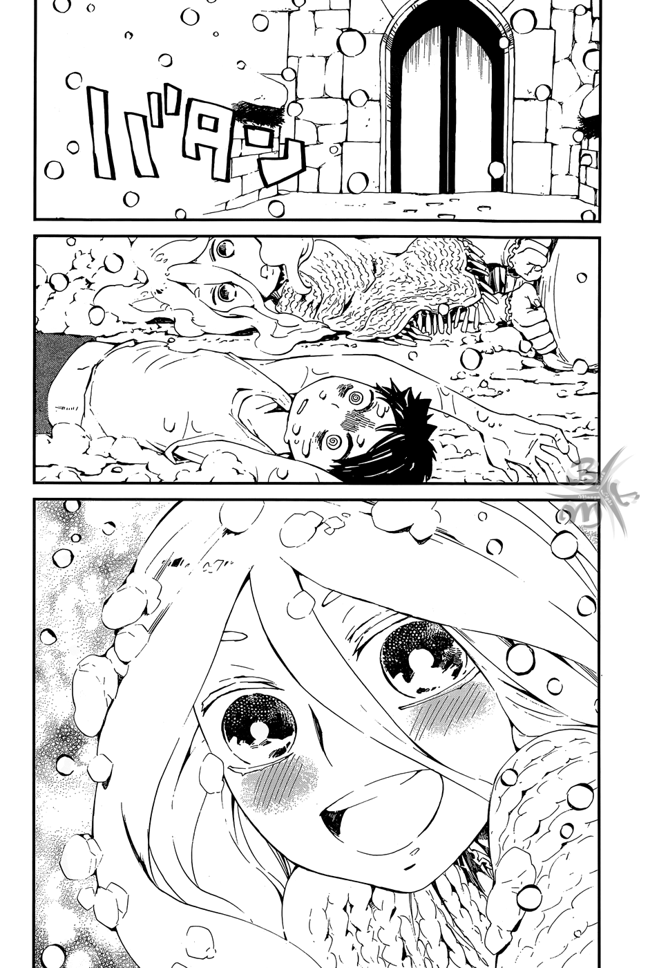 The White Witch and the Snow-Viewing Tea Party Oneshot 第19页