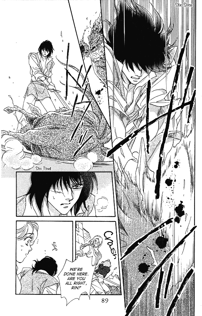 Dragon Knight Vol. 1 Ch. 4 第3页