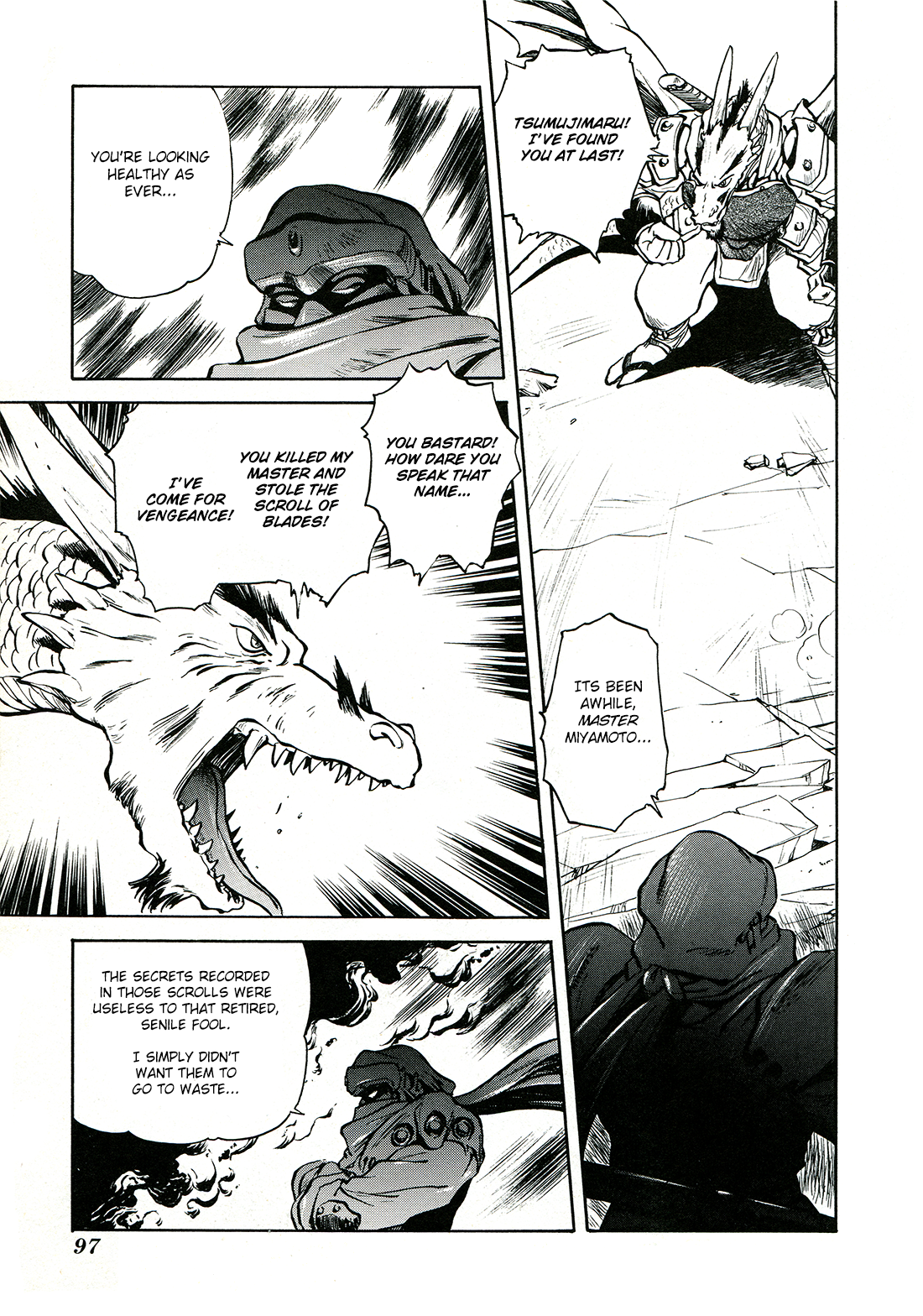 Sorcer Striker Fate 第22页