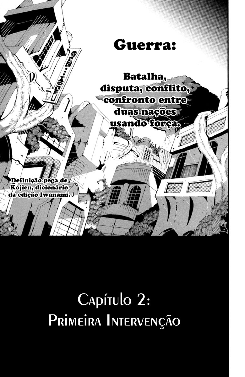 Tripeace Primeira Intervenção 第1页