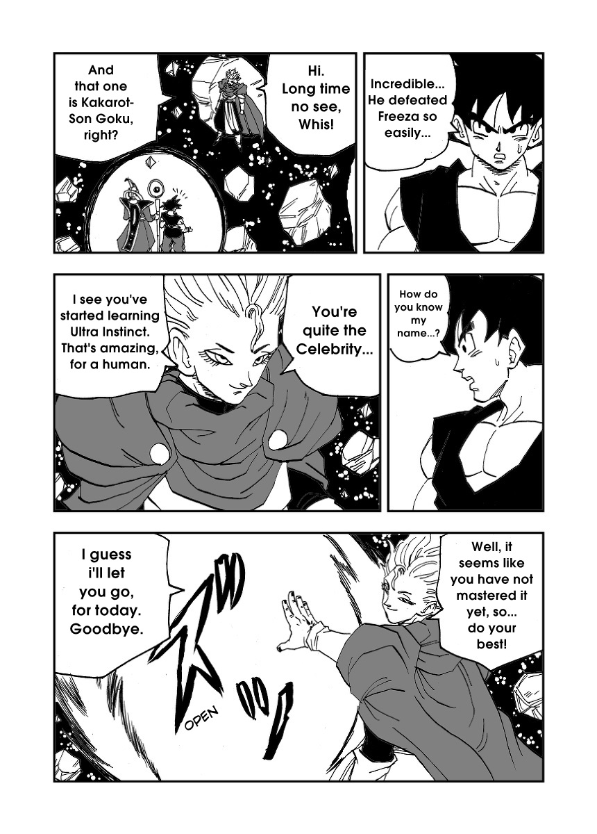 Dragon Ball Super Kai (Doujinshi) Traveller From Another Dimension 第13页
