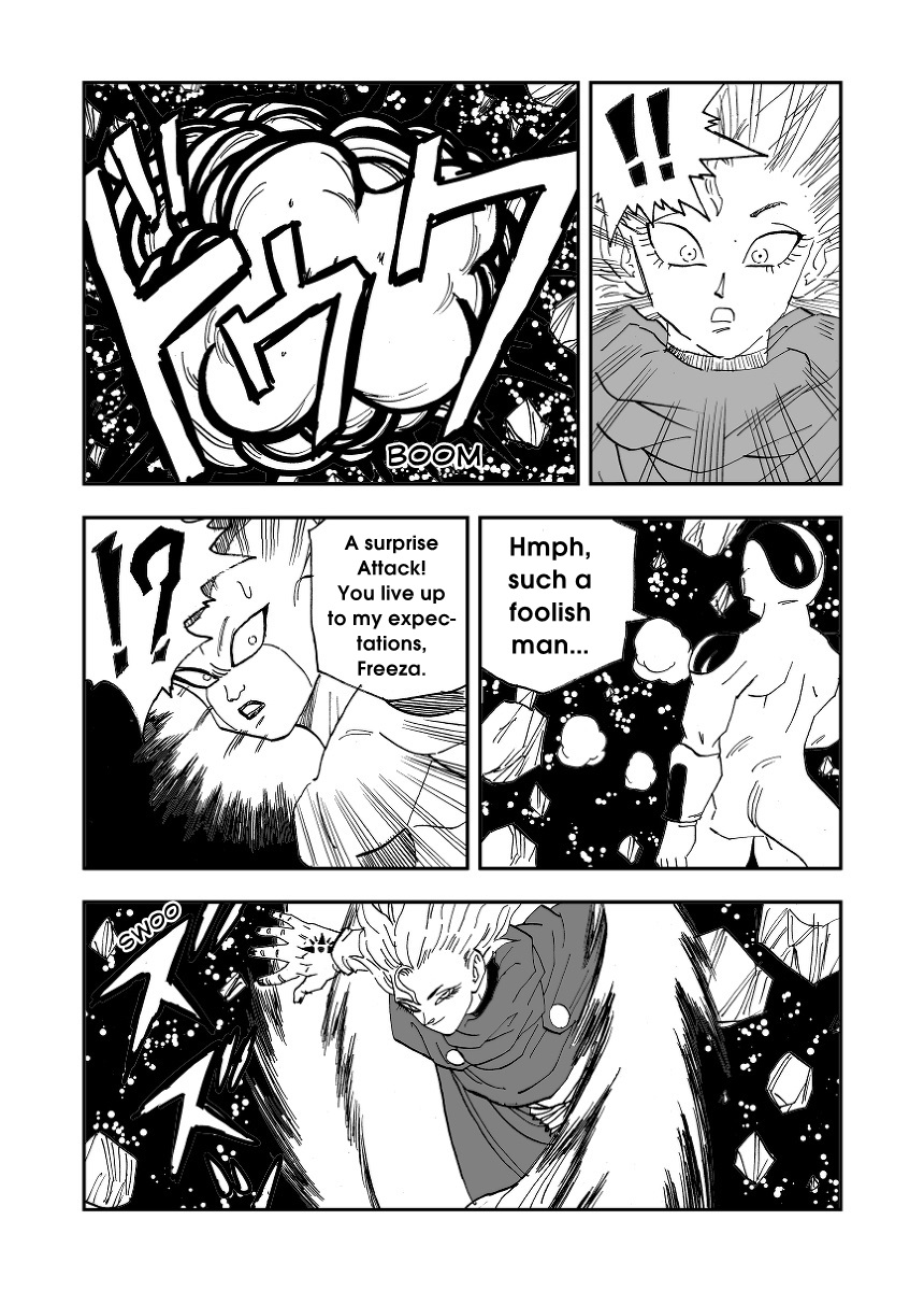 Dragon Ball Super Kai (Doujinshi) Traveller From Another Dimension 第8页