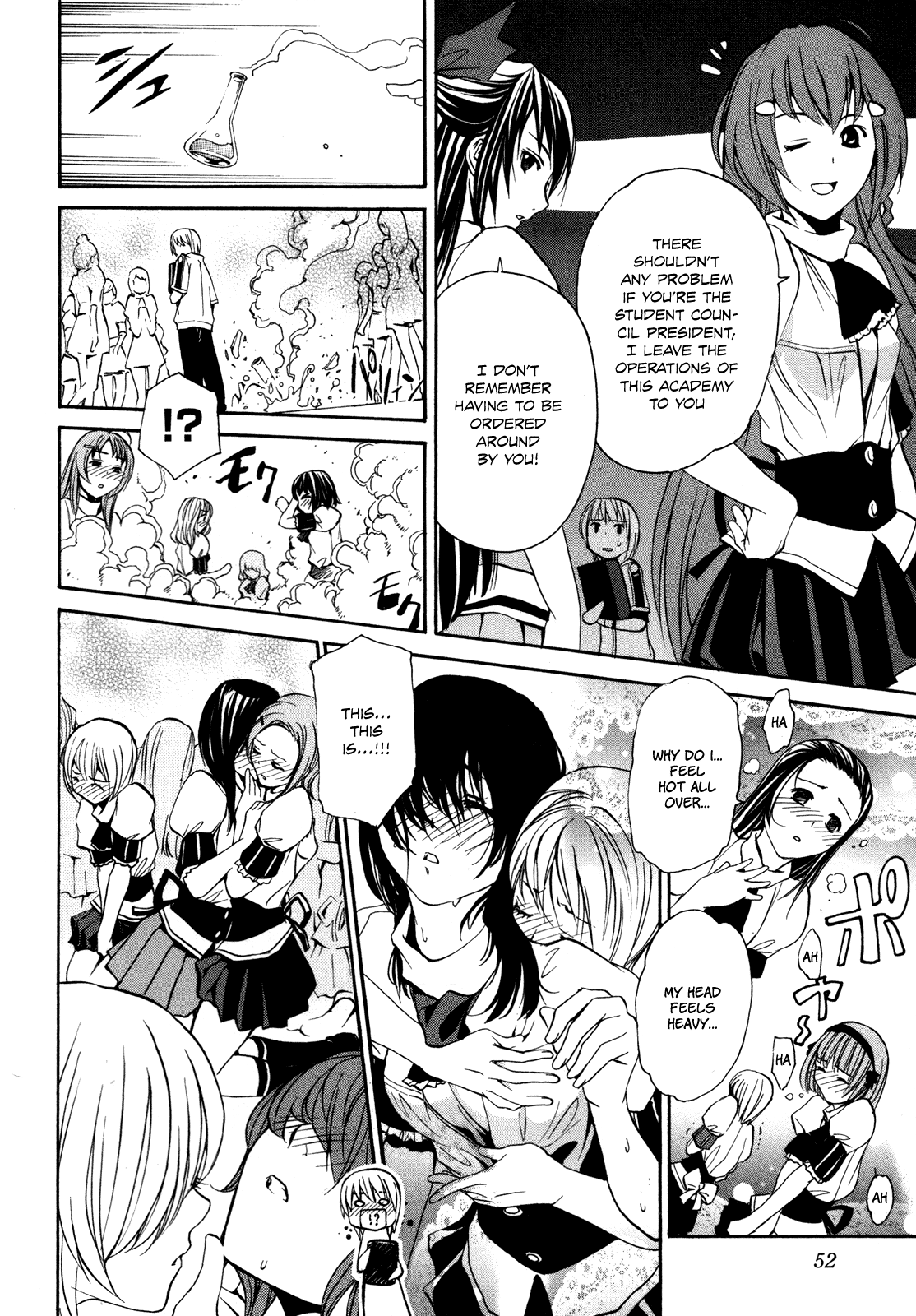 VITA Sexualis She is the Student Council President 第12页