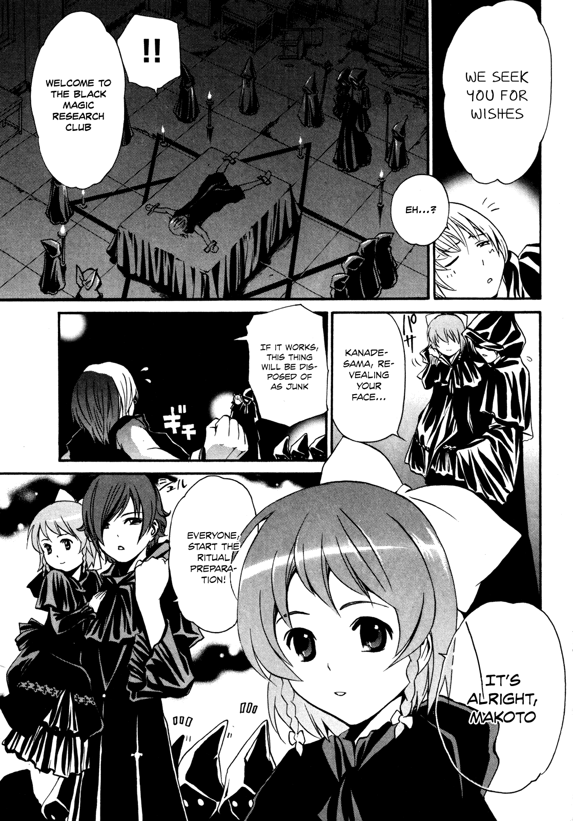 VITA Sexualis She is the Student Council President 第15页