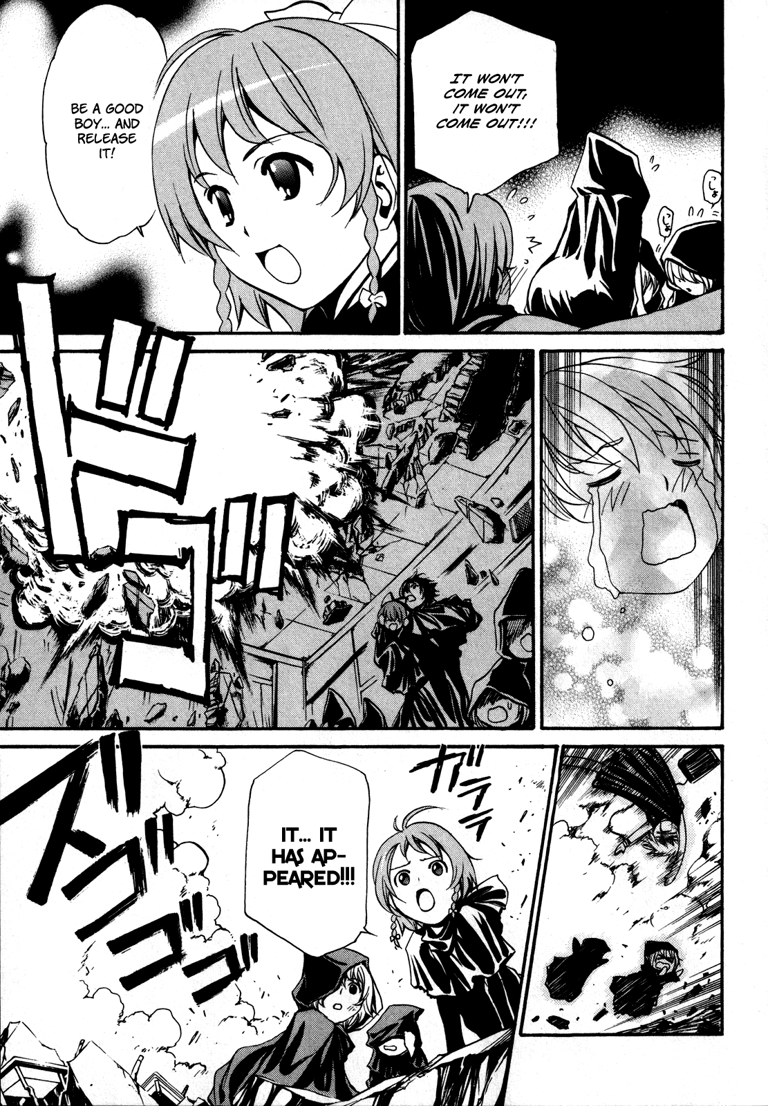 VITA Sexualis She is the Student Council President 第17页