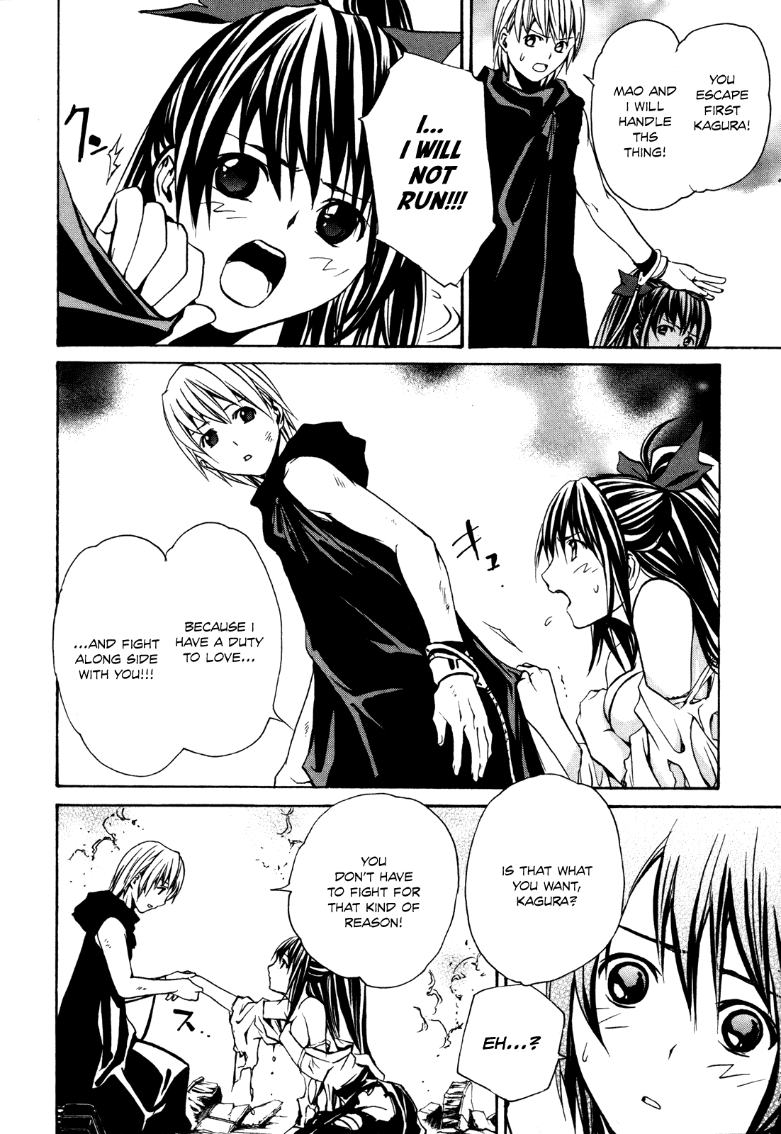 VITA Sexualis She is the Student Council President 第22页