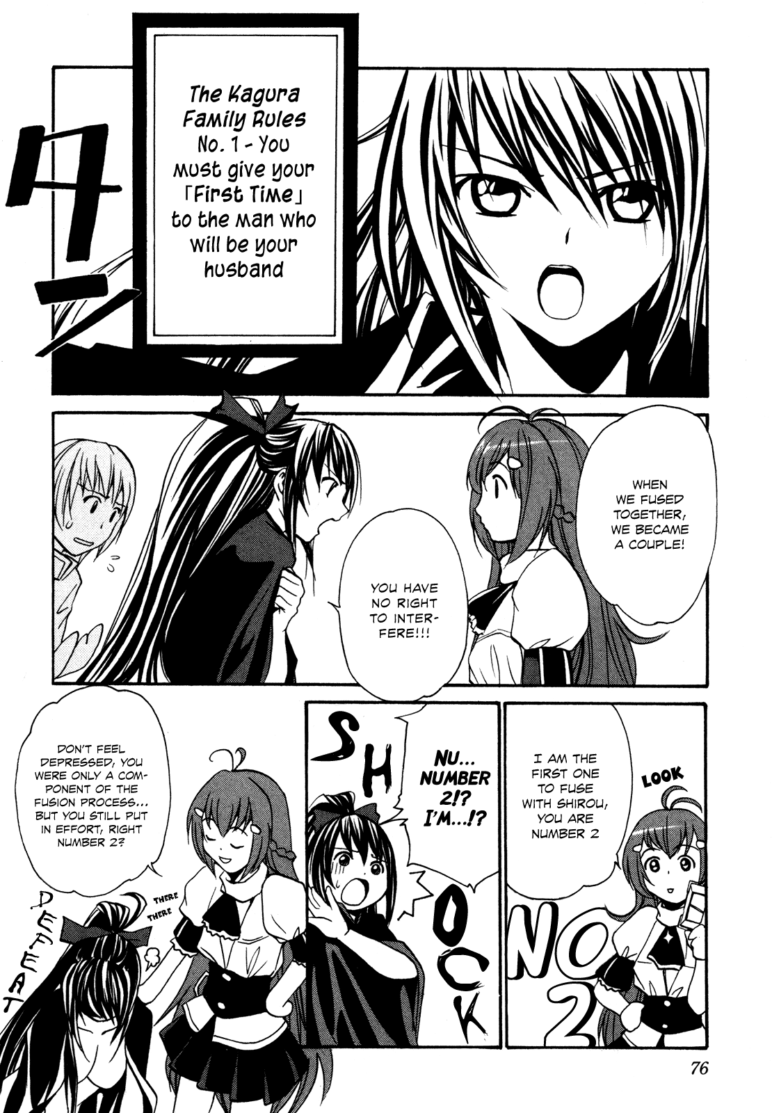 VITA Sexualis She is the Student Council President 第36页