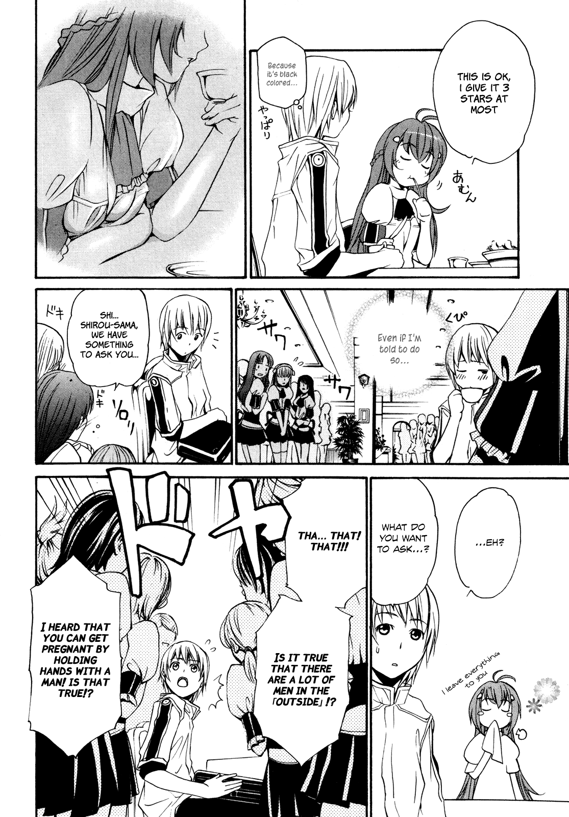 VITA Sexualis She is the Student Council President 第8页