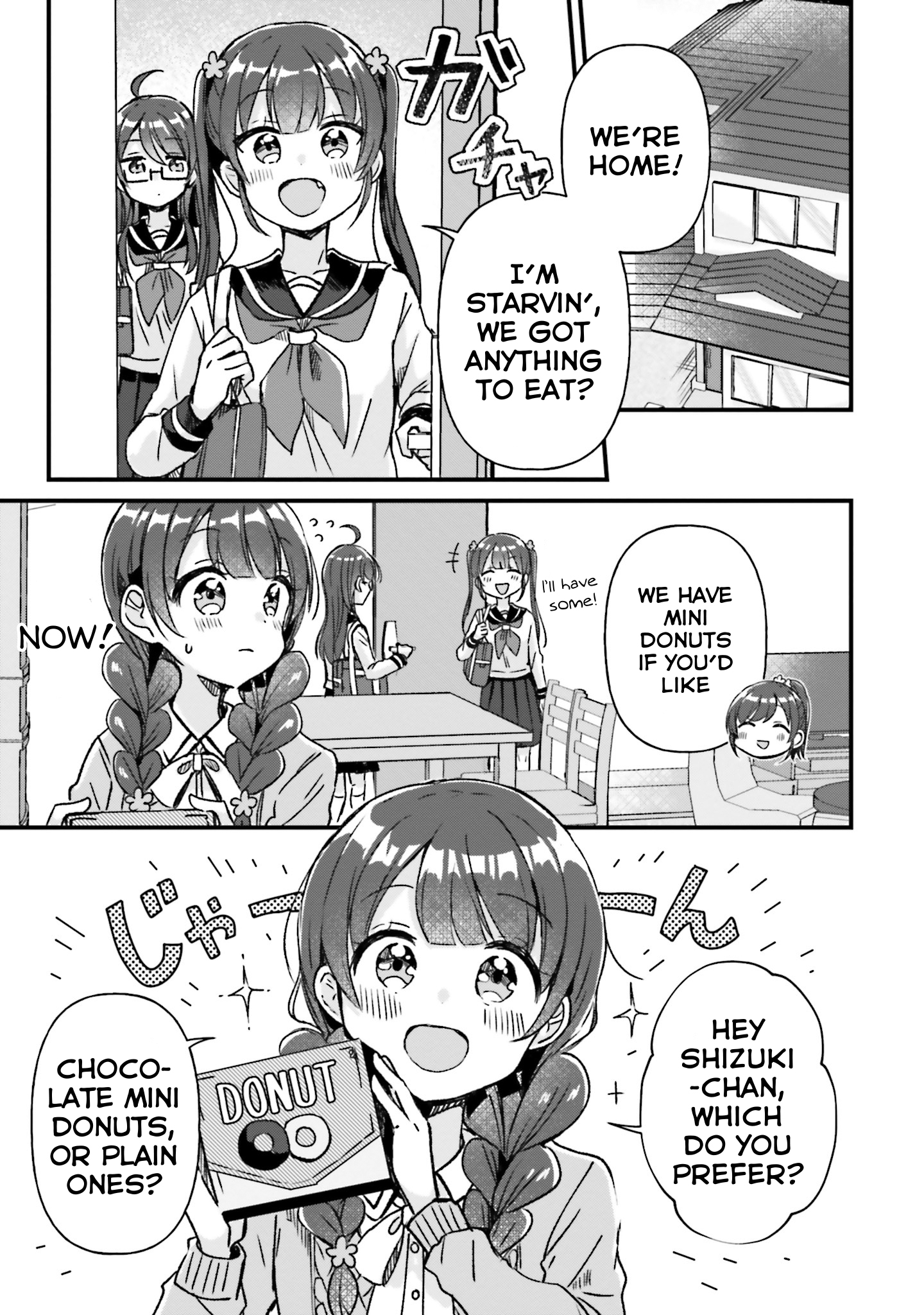 Yotsugogurashi Vol. 2 Ch. 6 第8页
