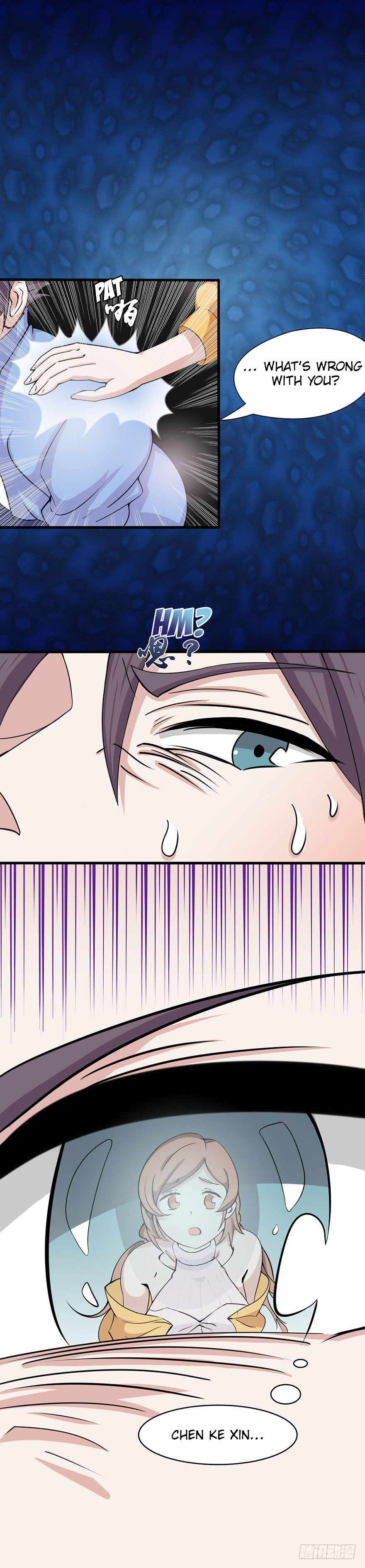 I Opened The Gates Of Hell I want to tear you apart 第5页