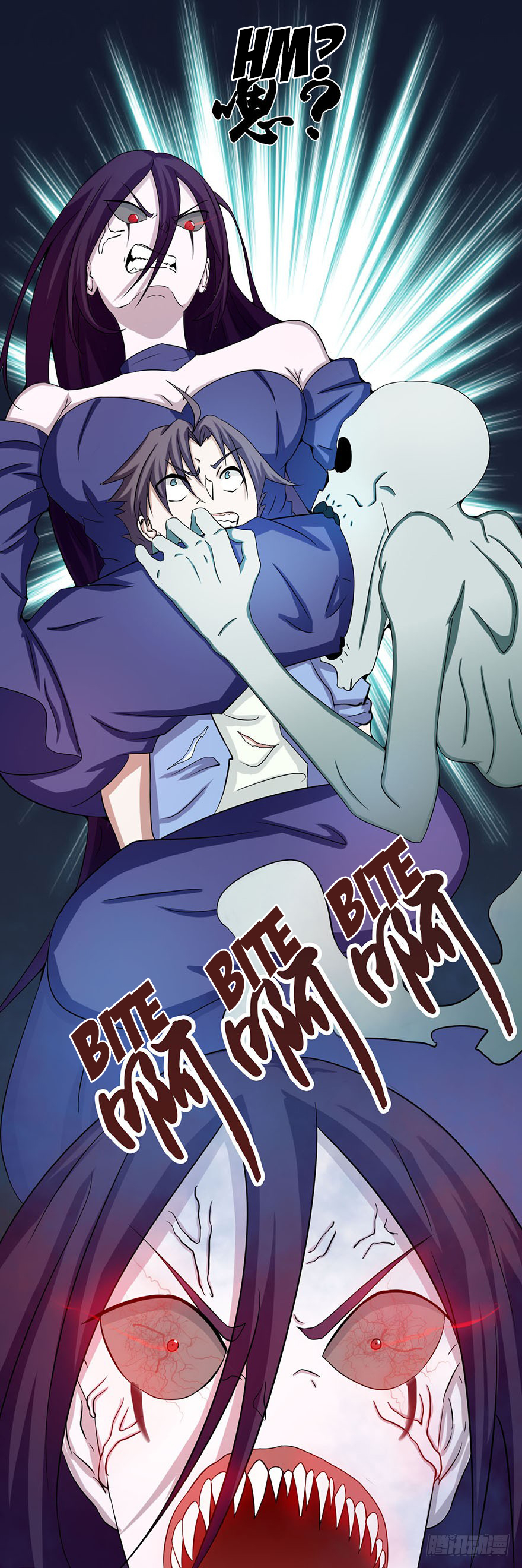 I Opened The Gates Of Hell I want to tear you apart 第8页