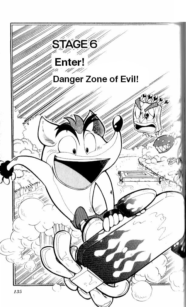 Crash Bandicoot: Dance! De Jump! Na Daibouken Enter! Danger Zone of Evil! 第1页