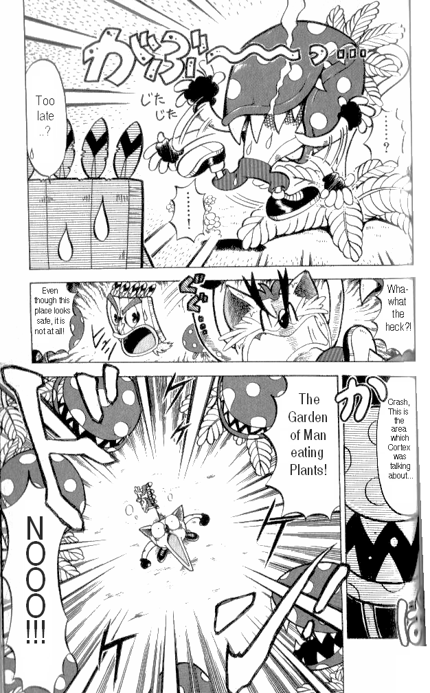 Crash Bandicoot: Dance! De Jump! Na Daibouken Enter! Danger Zone of Evil! 第17页