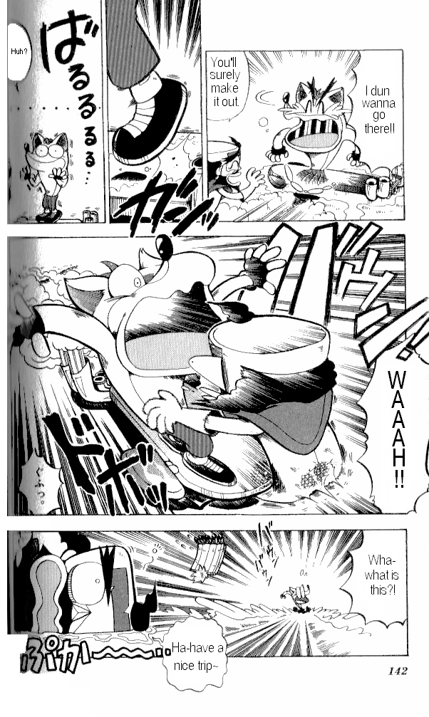 Crash Bandicoot: Dance! De Jump! Na Daibouken Enter! Danger Zone of Evil! 第8页