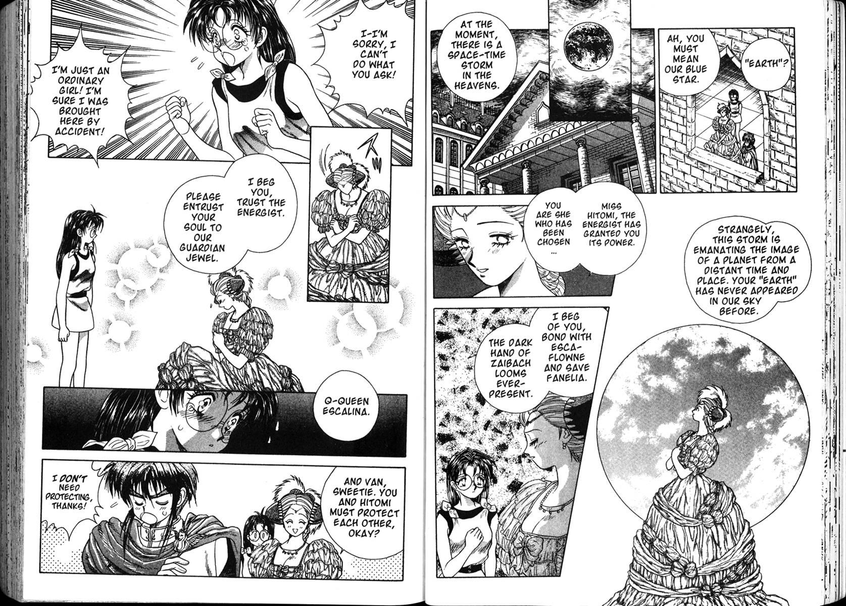 The Vision of Escaflowne Vol. 1 Ch. 1 第21页