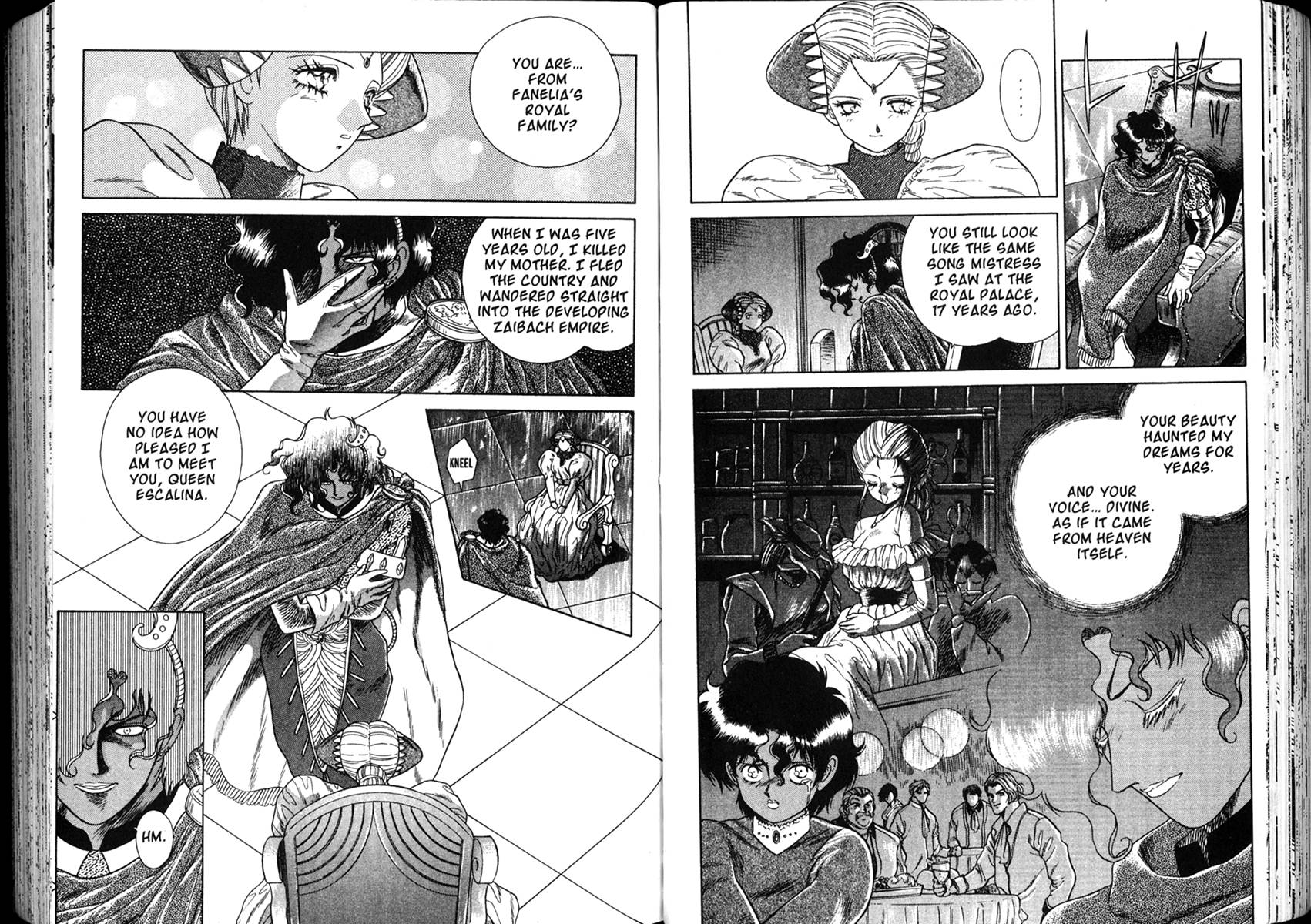 The Vision of Escaflowne Vol. 1 Ch. 1 第39页