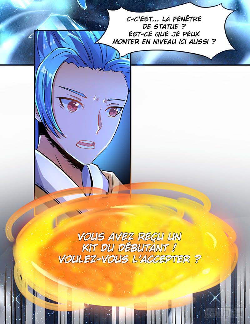 Strongest Leveling Ch. 2 第11页