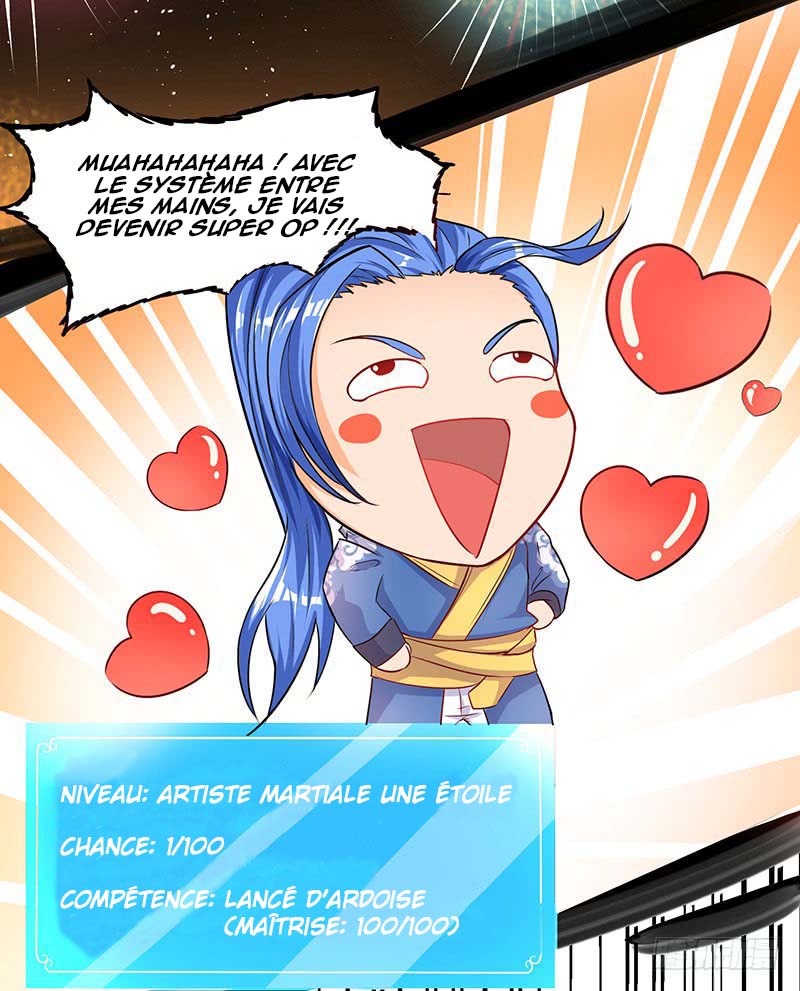 Strongest Leveling Ch. 2 第14页