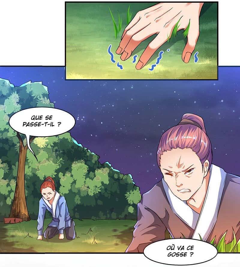 Strongest Leveling Ch. 2 第16页