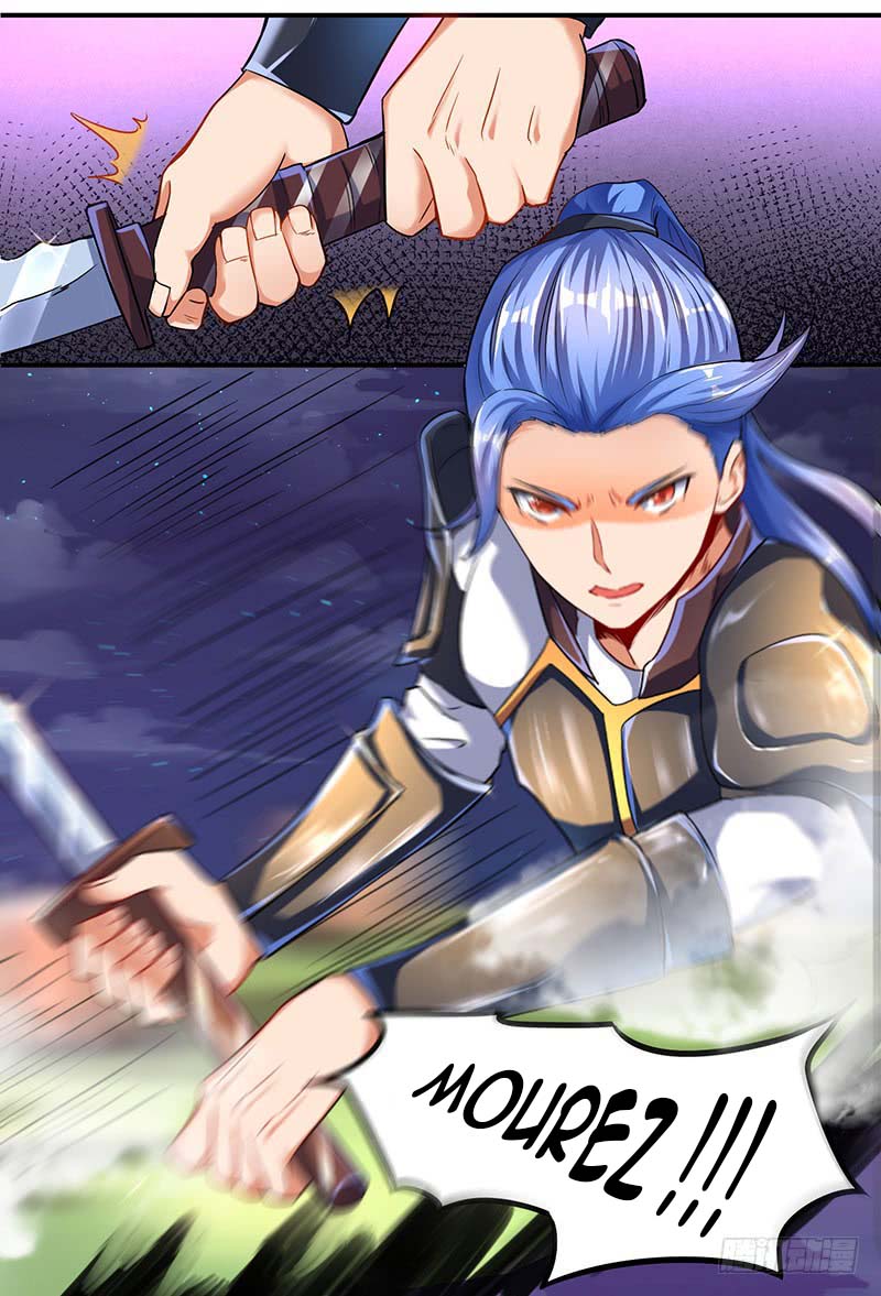 Strongest Leveling Ch. 2 第20页
