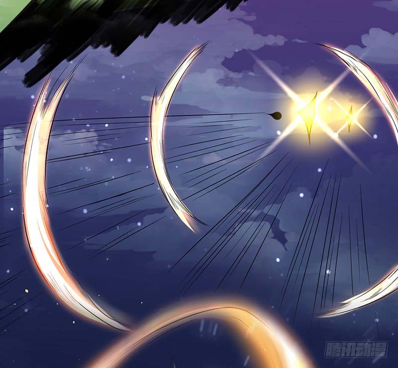 Strongest Leveling Ch. 2 第21页