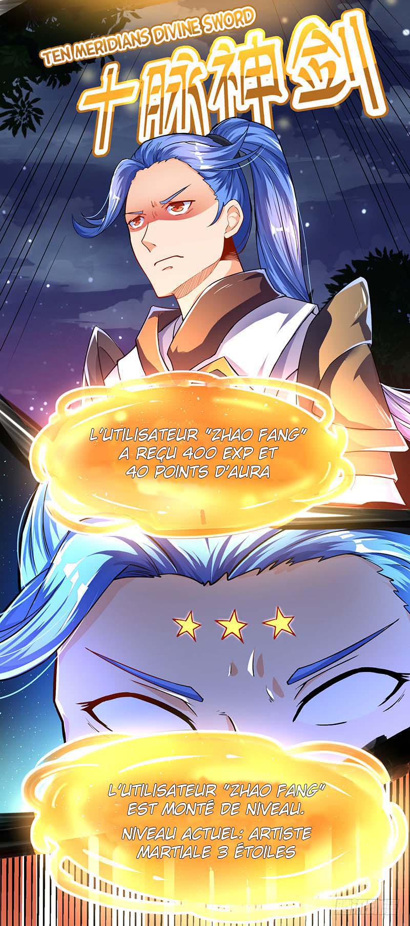 Strongest Leveling Ch. 2 第25页