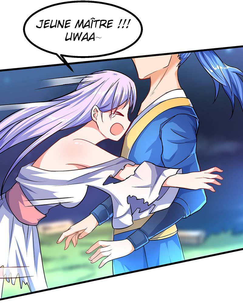 Strongest Leveling Ch. 2 第29页