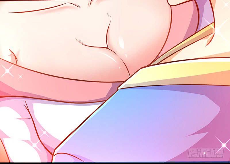 Strongest Leveling Ch. 2 第30页
