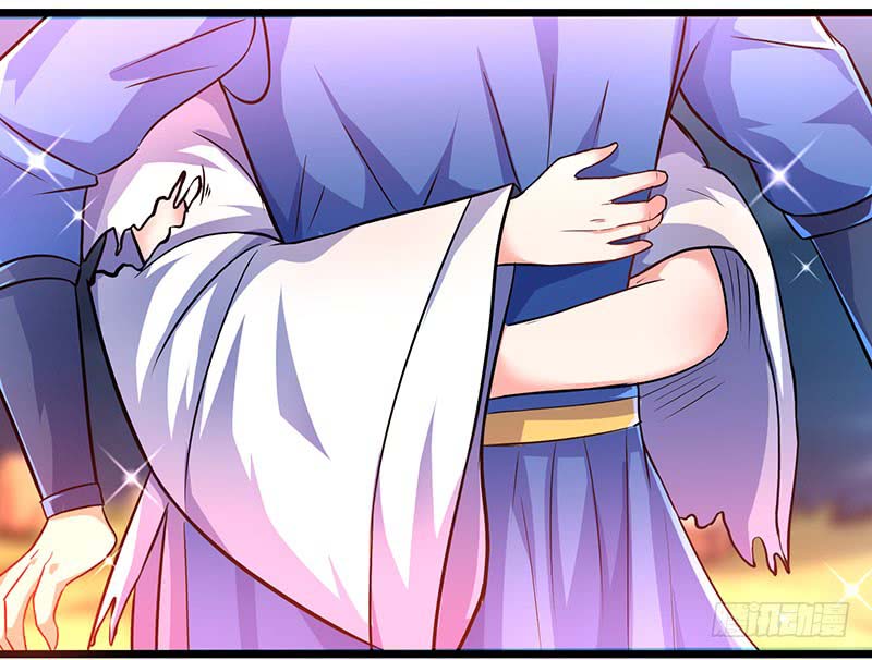 Strongest Leveling Ch. 2 第31页